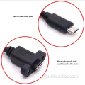 Cavo di estensione da maschio USB OEM